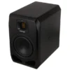 ADAM Audio S2V