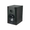 ADAM Audio T8V B-Stock