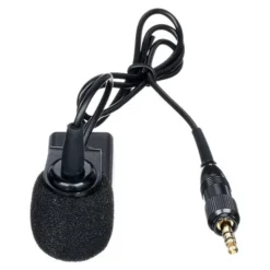 ATEC OKS Blueline Mic Sennheiser