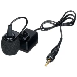 ATEC OKS Blueline Mic Sennheiser