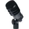 Audio-Technica ATM250