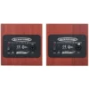 Auratone 5C Active Sound Cube Classic