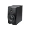 Dynaudio LYD-7 Black B-Stock