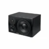 Dynaudio LYD-48 Black Left B-Stock