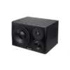 Dynaudio LYD-48 Black Right B-Stock
