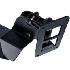 Dynaudio Wallmounting Bracket
