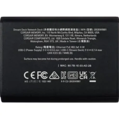 Elgato Stream Deck Network Dock