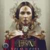 Engine Audio Era II Vocal Codex