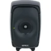 Genelec 8341 AM