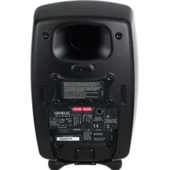 Genelec 8340 AMM