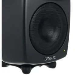 Genelec 8340 AMM