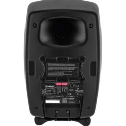 Genelec 8350 AMM