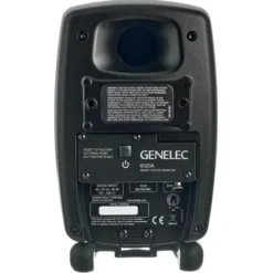 Genelec 8320 AMM