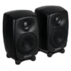 Genelec 8320 AMM Pack