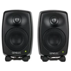 Genelec 8320 AMM Pack