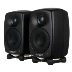 Genelec 8320 AMM Pack