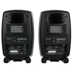 Genelec 8320 AMM Pack