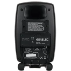 Genelec 8320 AMM Pack