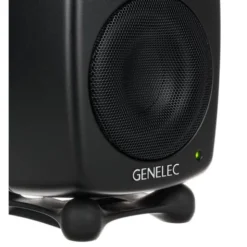 Genelec 8320 AMM Pack