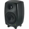 Genelec 8330 AM Pack