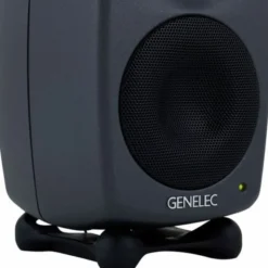 Genelec 8330 AP