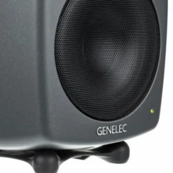 Genelec 8340 APM