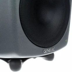 Genelec 8350 APM