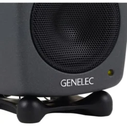 Genelec 8010 AP M-Control Bundle