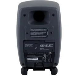 Genelec 8320 APM Pack