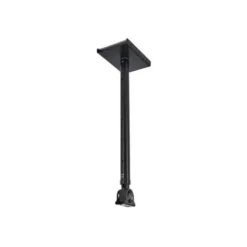 Genelec 8000-444B Ceiling Moun B-Stock