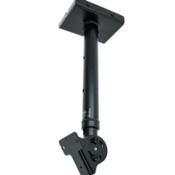 Genelec 8000-442B Ceiling Mount