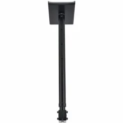 Genelec 8000-444B Ceiling Mount