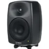 Genelec 8040 BMM