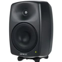 Genelec 8040 BMM
