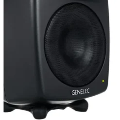 Genelec 8040 BMM