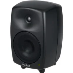 Genelec 8040 BMM