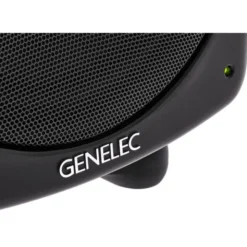 Genelec 8050 BMM