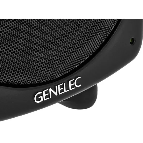 Genelec 8050 BMM