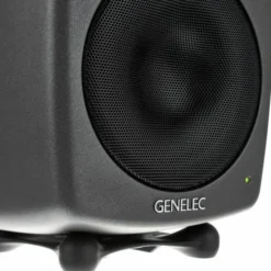 Genelec 8040 BPM