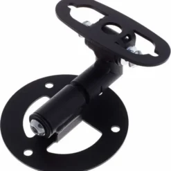Genelec 8000-422B Wall Mount