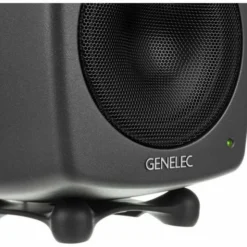 Genelec 8030 CP
