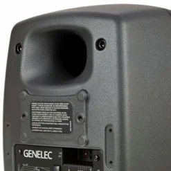 Genelec 8030 CP