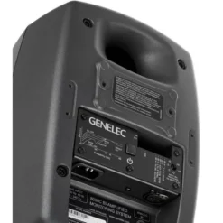 Genelec 8030 CP ARC Studio Bundle