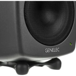 Genelec 8030 CP ARC Studio Bundle