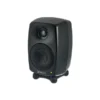 Genelec 8020 DMM B-Stock
