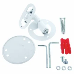 Genelec 8000-422W Wall Mount