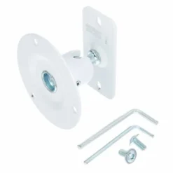 Genelec 8000-420W Wall Mount