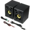Hercules DJ Monitor 32