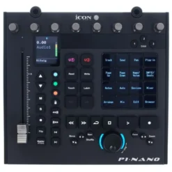 Icon P1-Nano & D5 Display Bundle