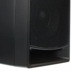 JBL 705P